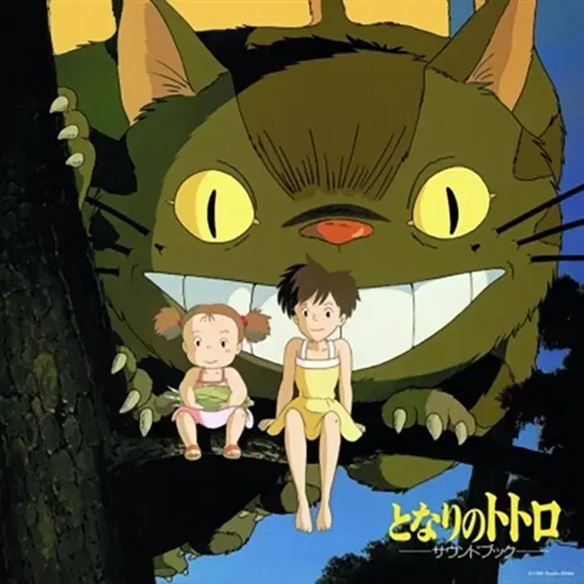 My Neighbor Totoro Sound Book OST LP