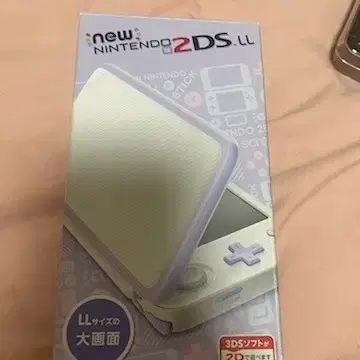 2ds 한정판 라벤다 팝니다(ss급)