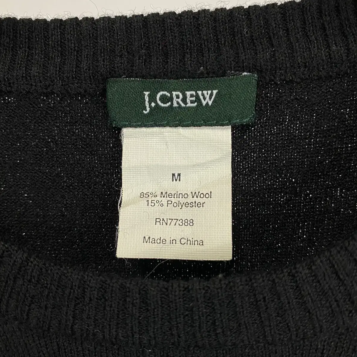 빈티지 J.CREW 메리노 울 슬리브리스 니트