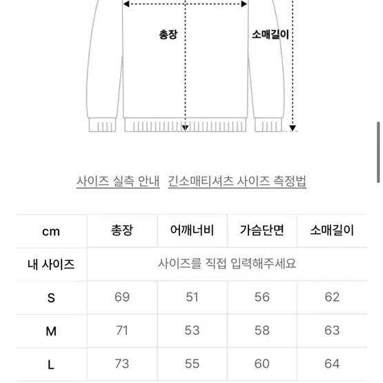 [L]클래식 하드 데님 트러커 자켓 (새 제품)