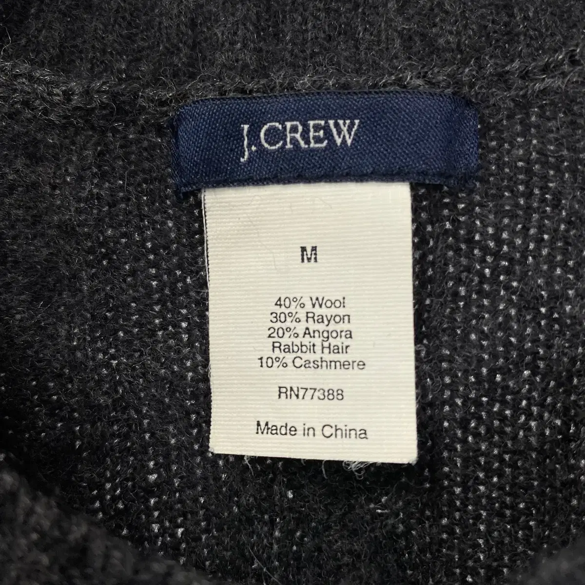 빈티지 J.CREW 앙고라 캐시미어 블렌드 슬리브리스 니트