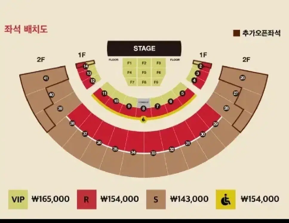 다비치 콘서트 2연석양도