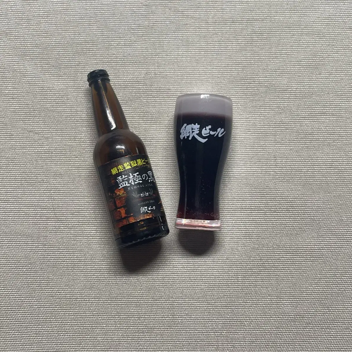 흑맥주 가챠