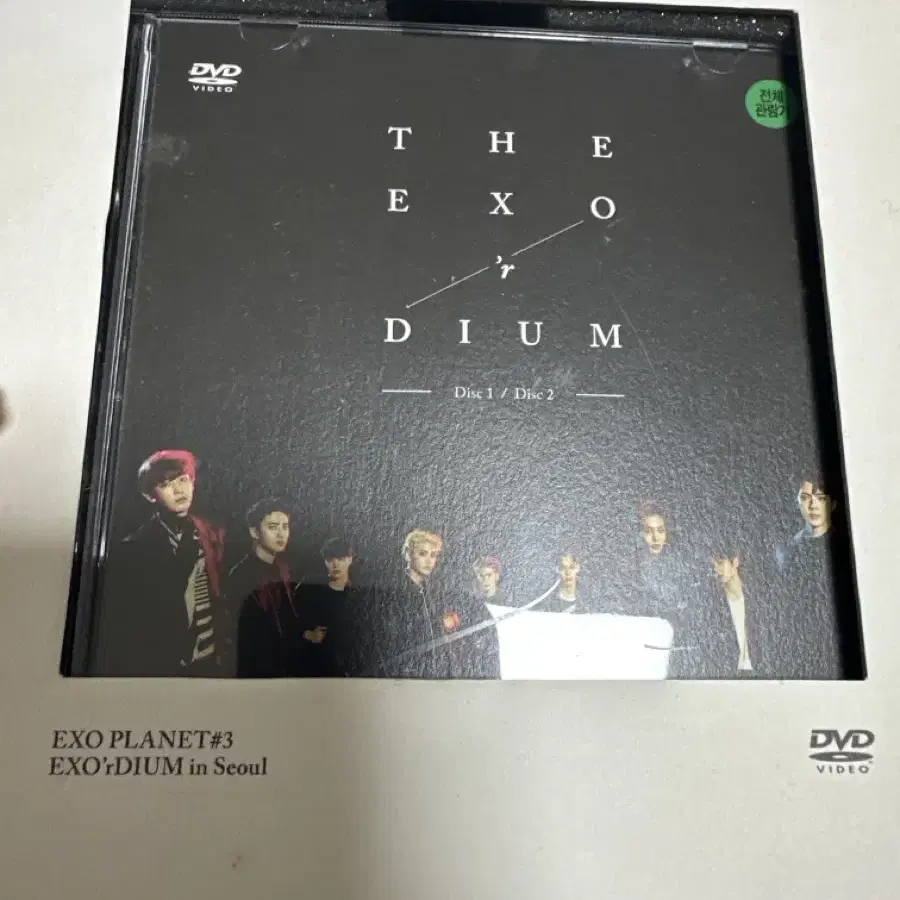 엑소콘서트 DVD