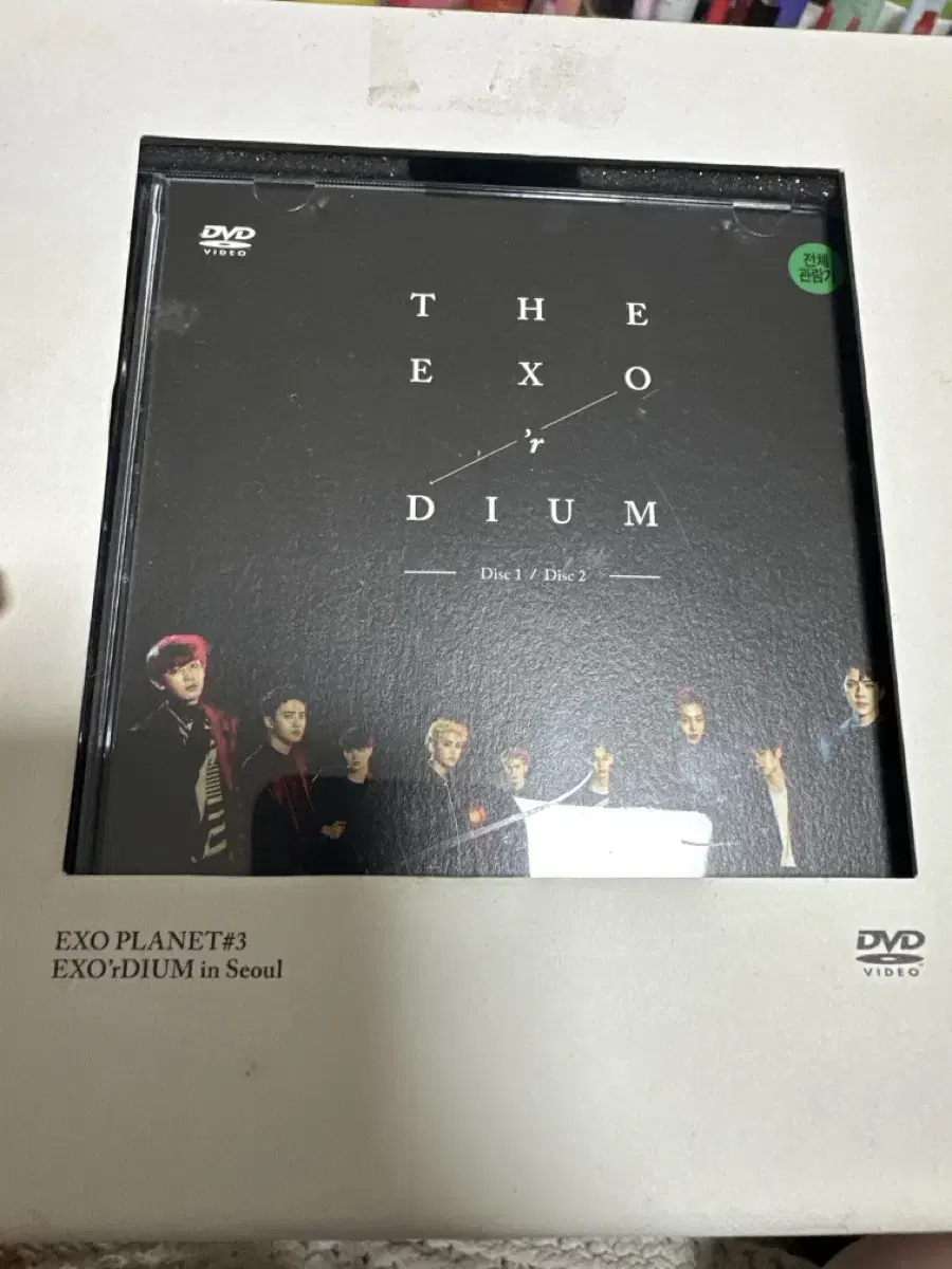 엑소콘서트 DVD