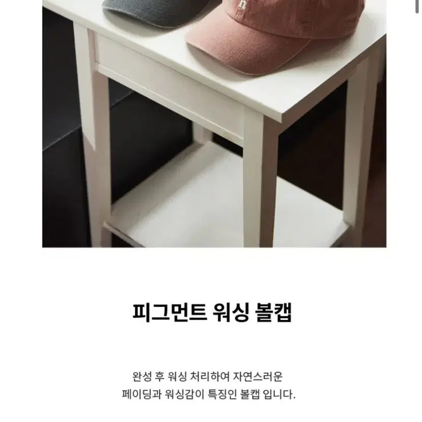 헤지스 볼캡 모자 스냅백 버킷햇 비니 이미스 나이키 엠엘비 세터 아디다스