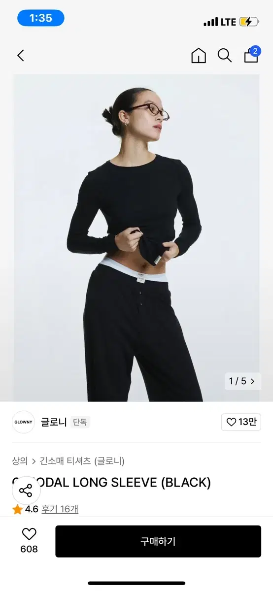 G MODAL BUTTON PANTS (BLACK)