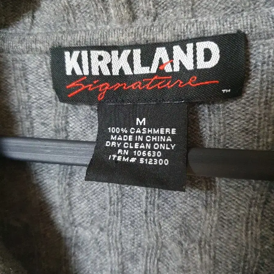 커클랜드 KIRKLAND 캐시미어 100% 케이블 후드 가디건