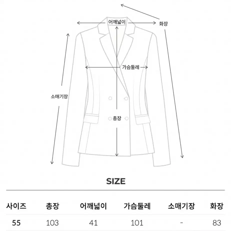 올리브데올리브 슬림핏 벨티드 롱 구스 다운 패딩 55