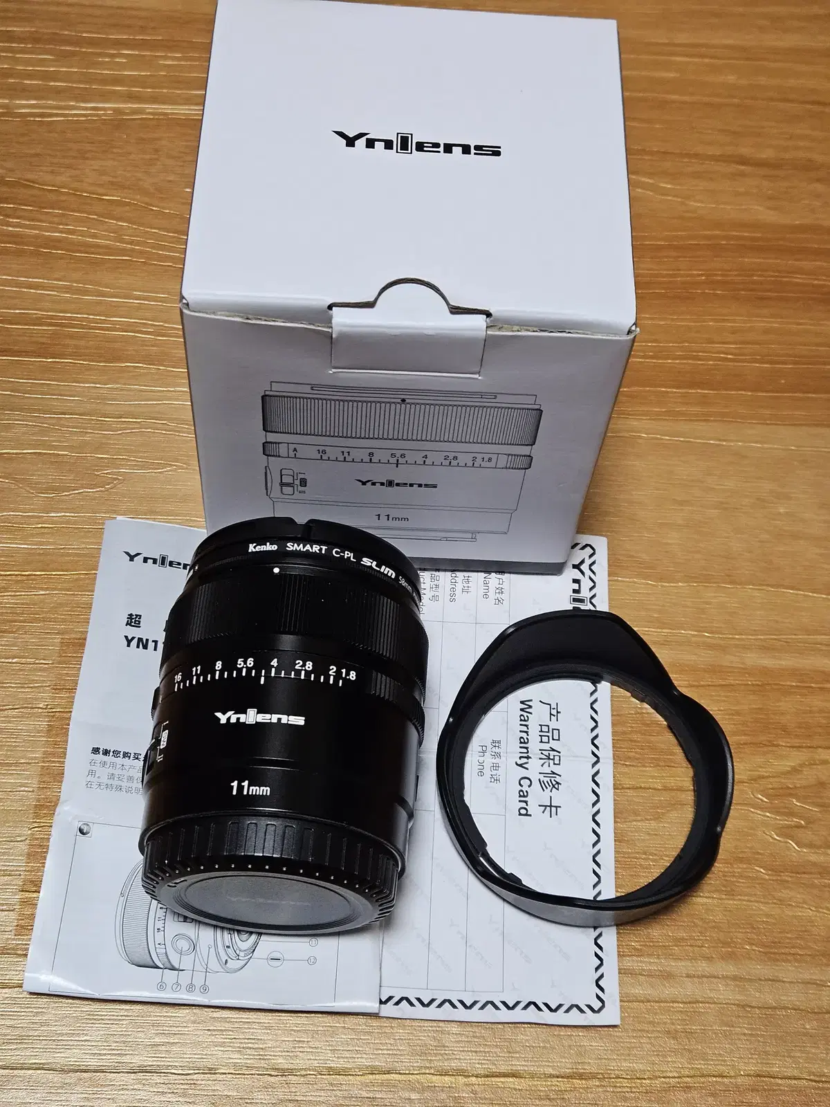 용누오 11mm f1.8s  da  dsm초광각 단렌즈(소니미러리스크롭)