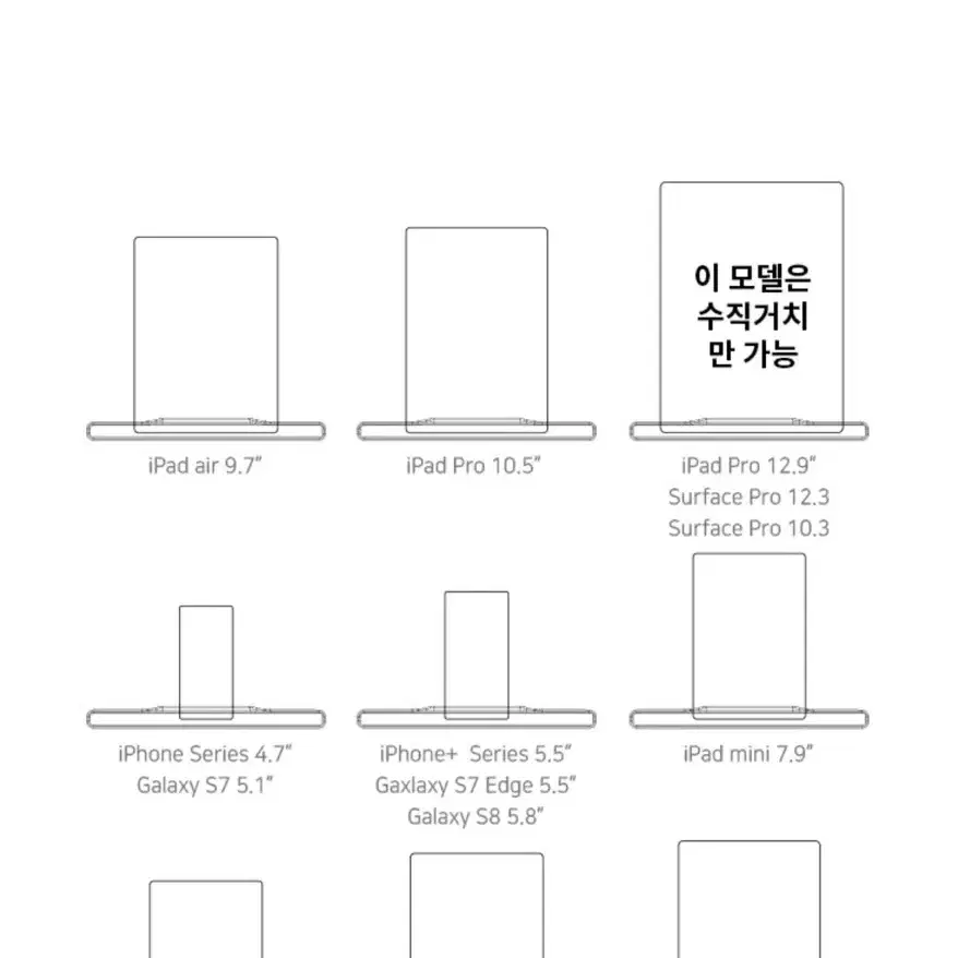 택포) 페나 키보드