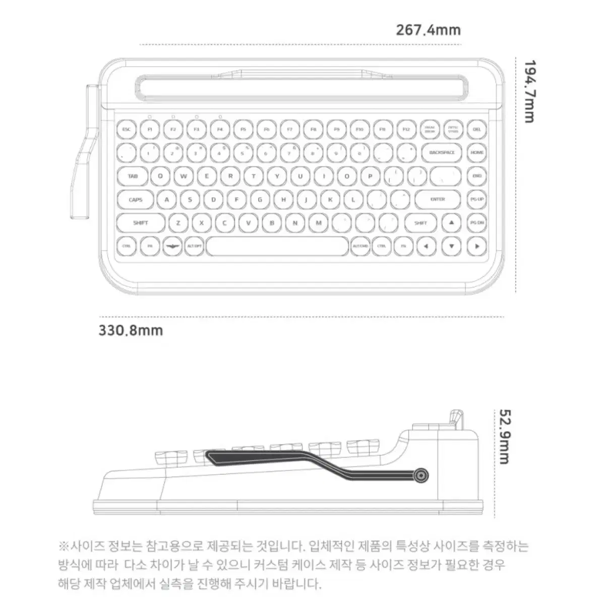 택포) 페나 키보드