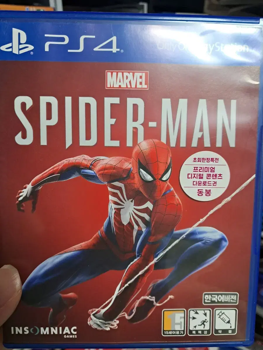 ps4 스파이더맨