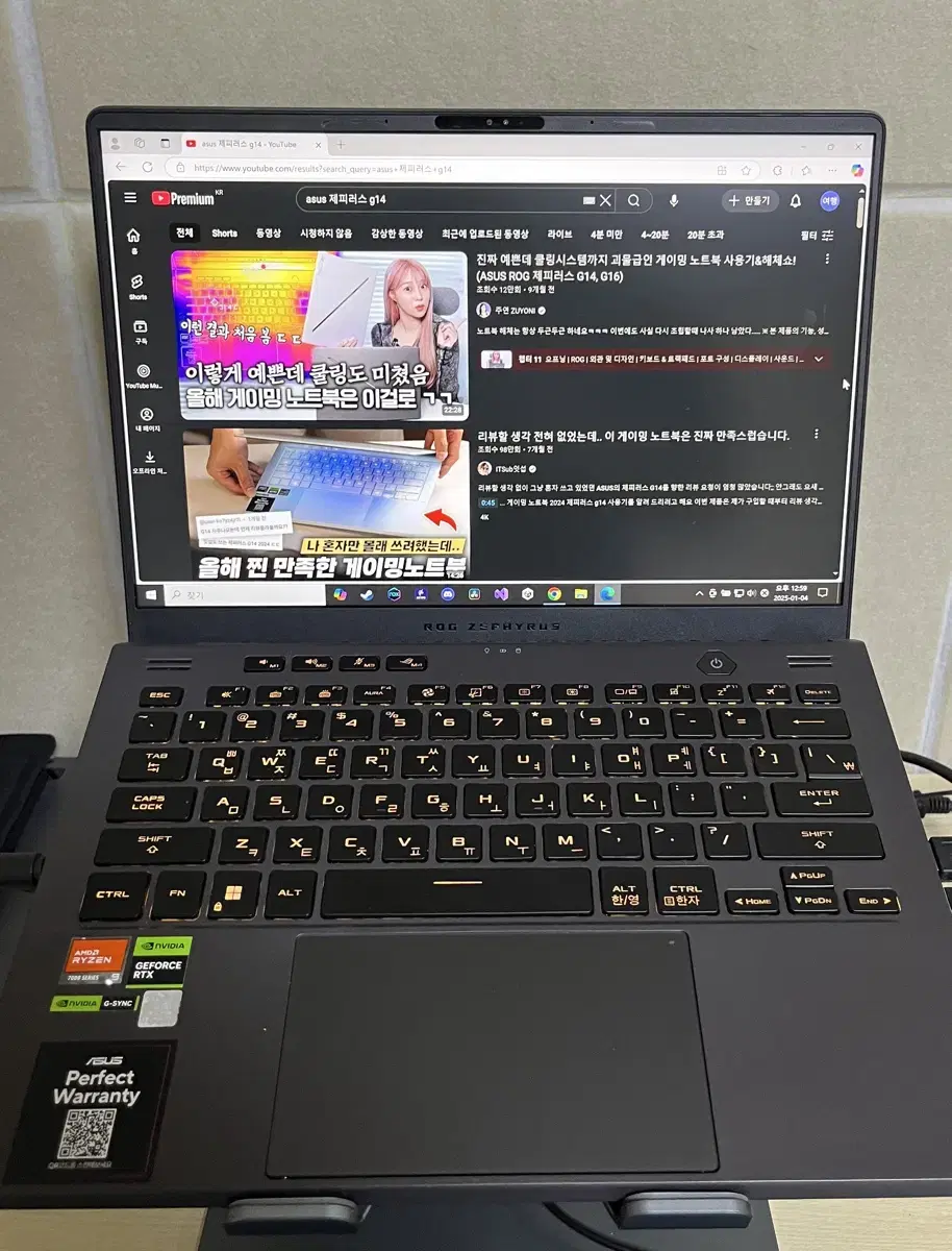 ASUS ROG Zephyrus G14 (2023 ver.) 게이밍노트북