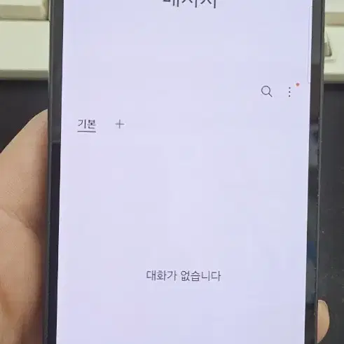 갤럭시퀀텀4 A546 블랙 A급