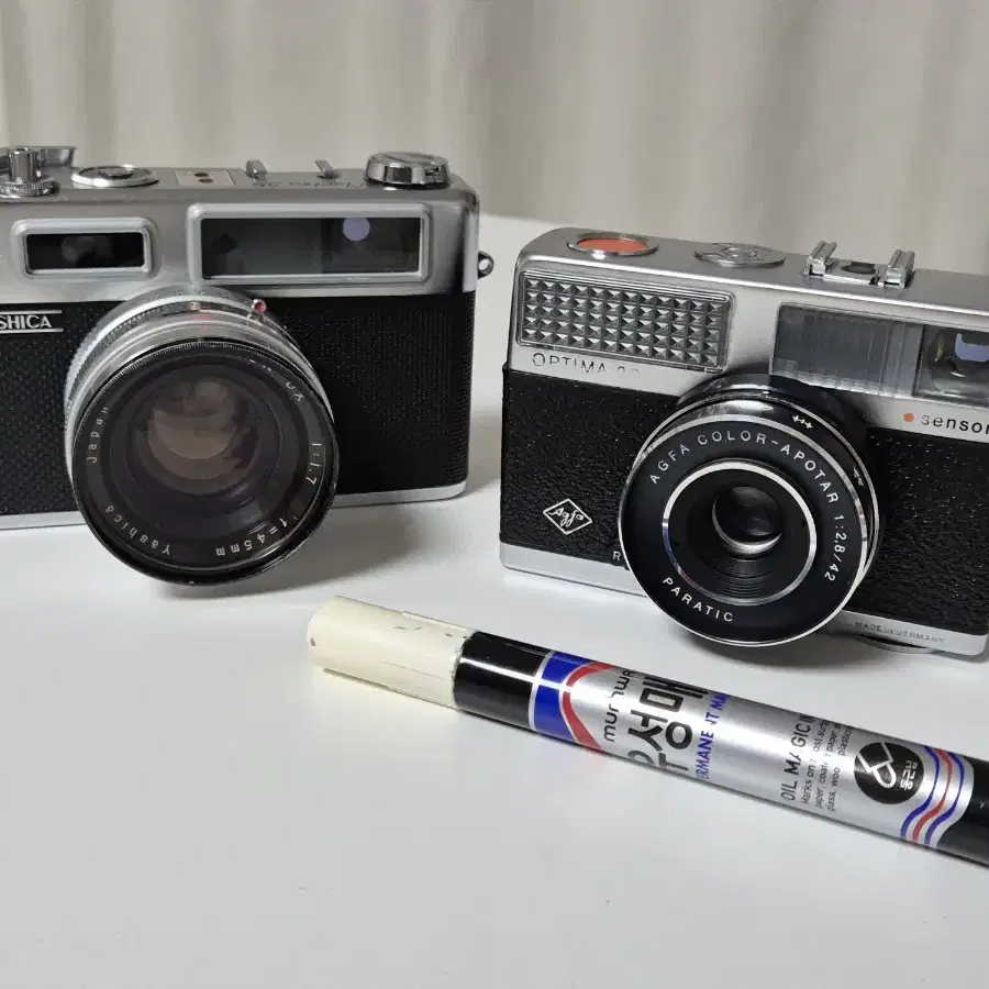 아그파 옵티마 200 센서 카메라 AGFA OPTIMA 200 필름카메라