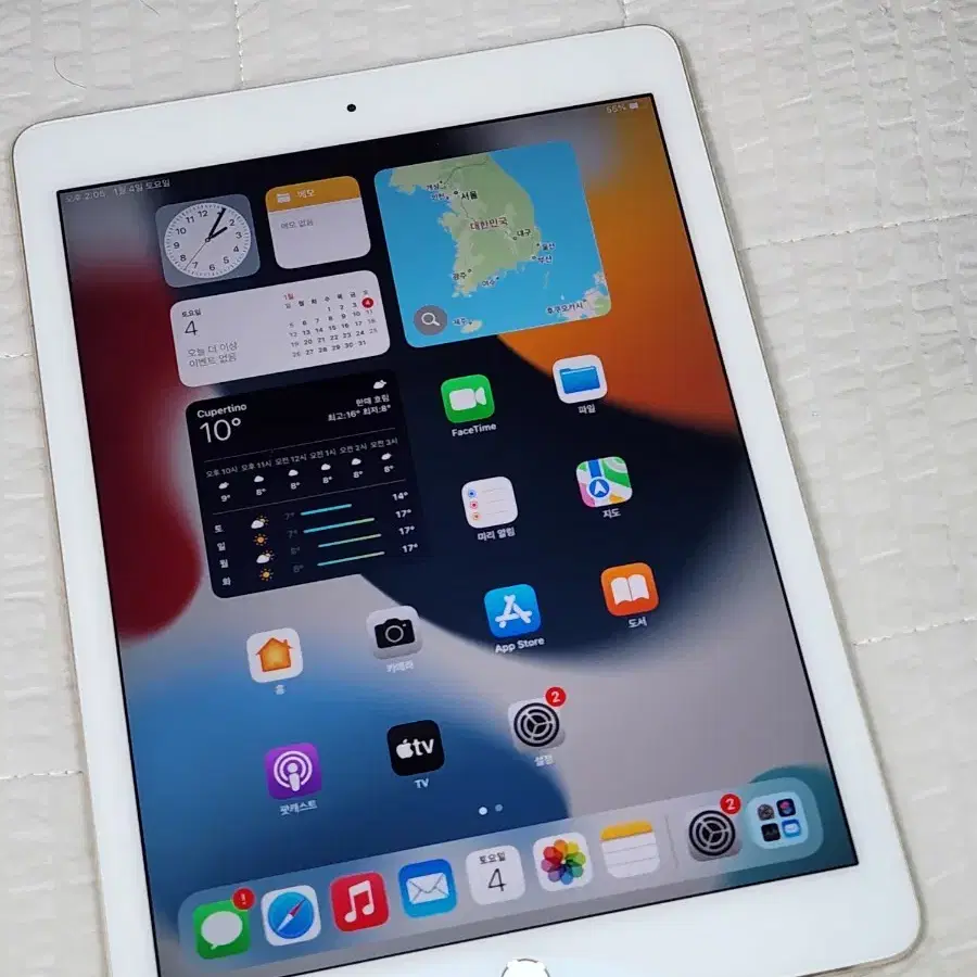 iPad Air2 골드 S급 32G 셀룰러  배터리효율100%