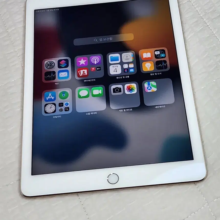 iPad Air2 골드 S급 32G 셀룰러  배터리효율100%