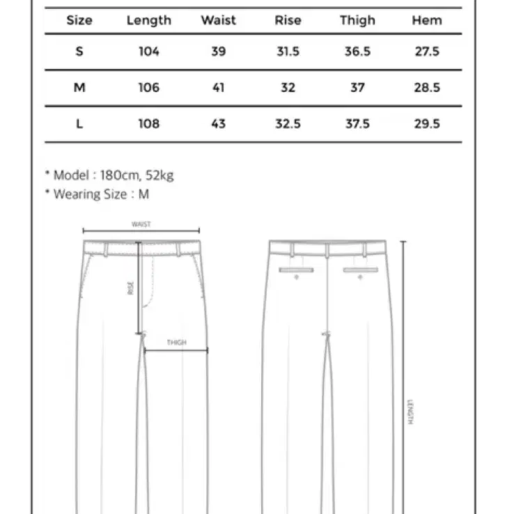 유스 Structured Flared Medium Blue S