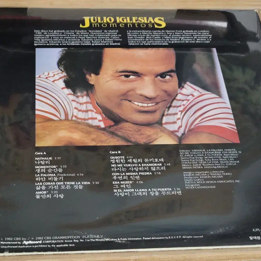 Julio Iglesias - Momentos (LP)