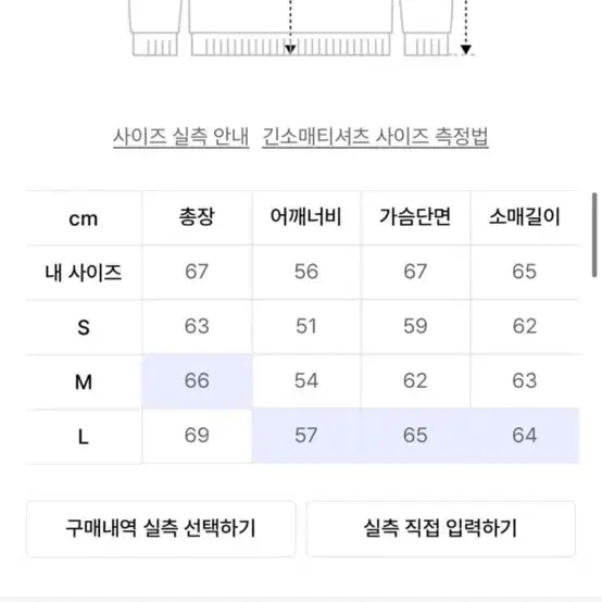 더바이닐하우스 후드티