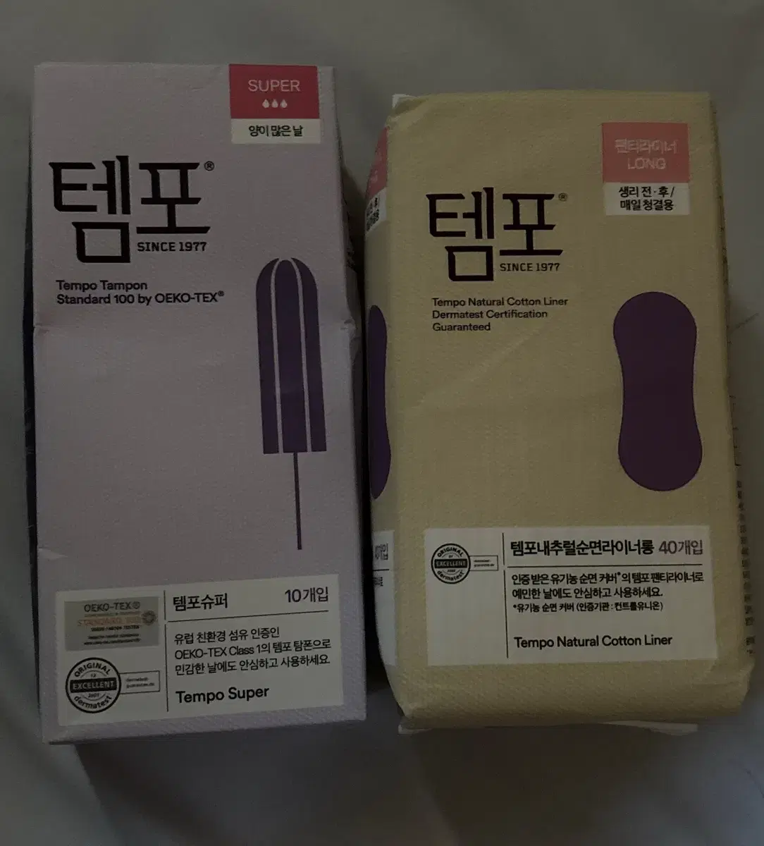 템포  탐폰, 라이너 일괄