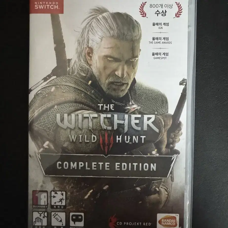 닌텐도 스위치 게임 타이틀(Witcher3 Complete Edition