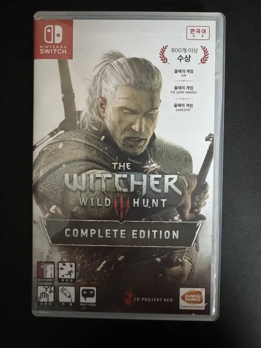 닌텐도 스위치 게임 타이틀(Witcher3 Complete Edition