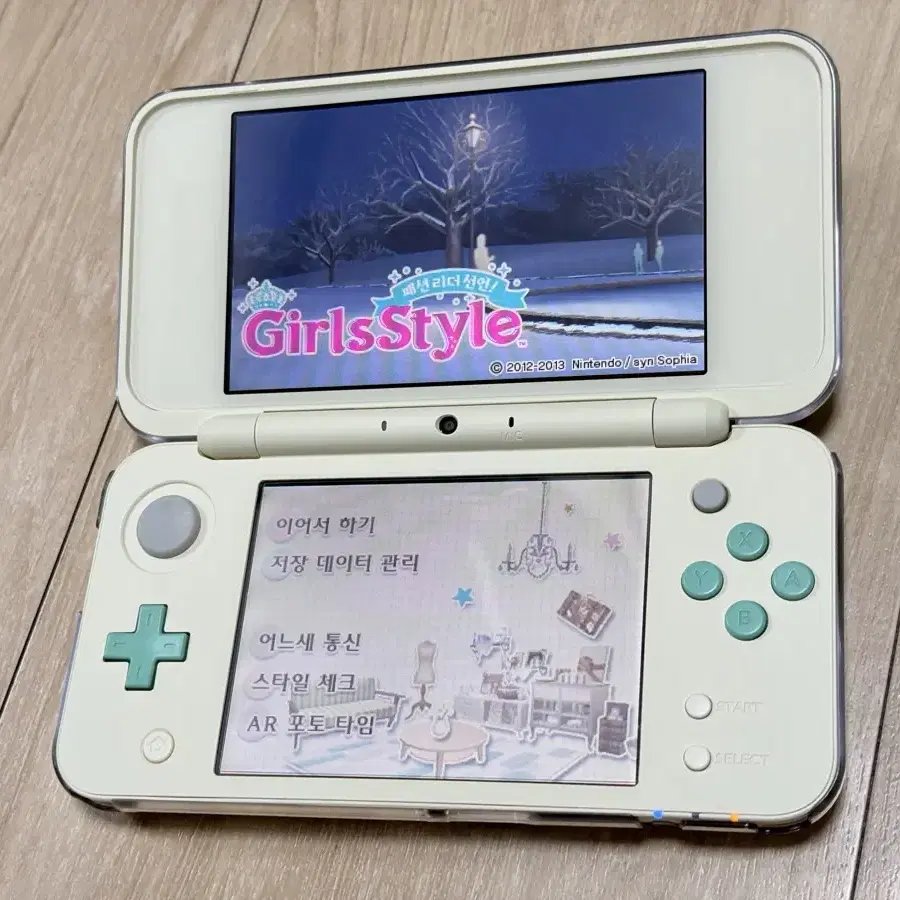 닌텐도 3DS 걸스 스타일 패션 리더 선언