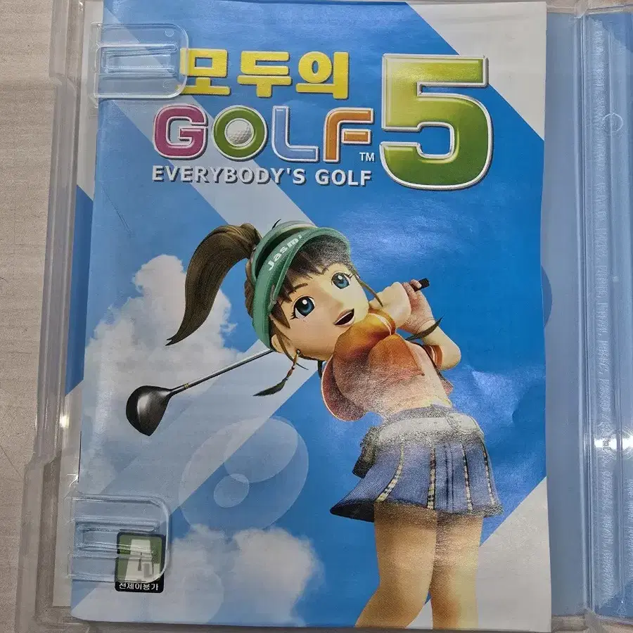 [PS3] 플스3 "모두의 골프5" 판매합니다.