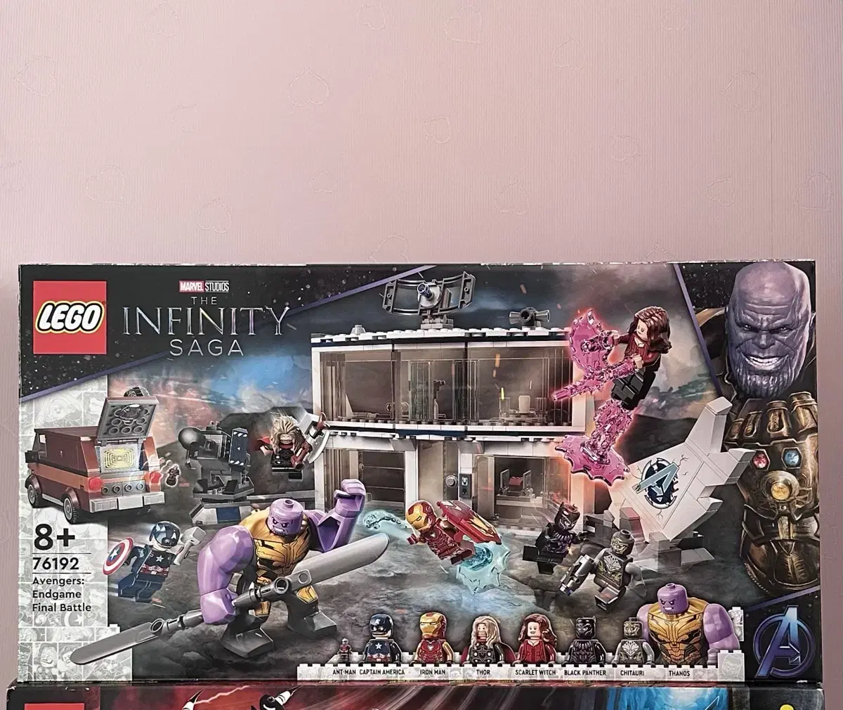 LEGO Infinity Saga Avengers: Endgame Final Showdown 76192