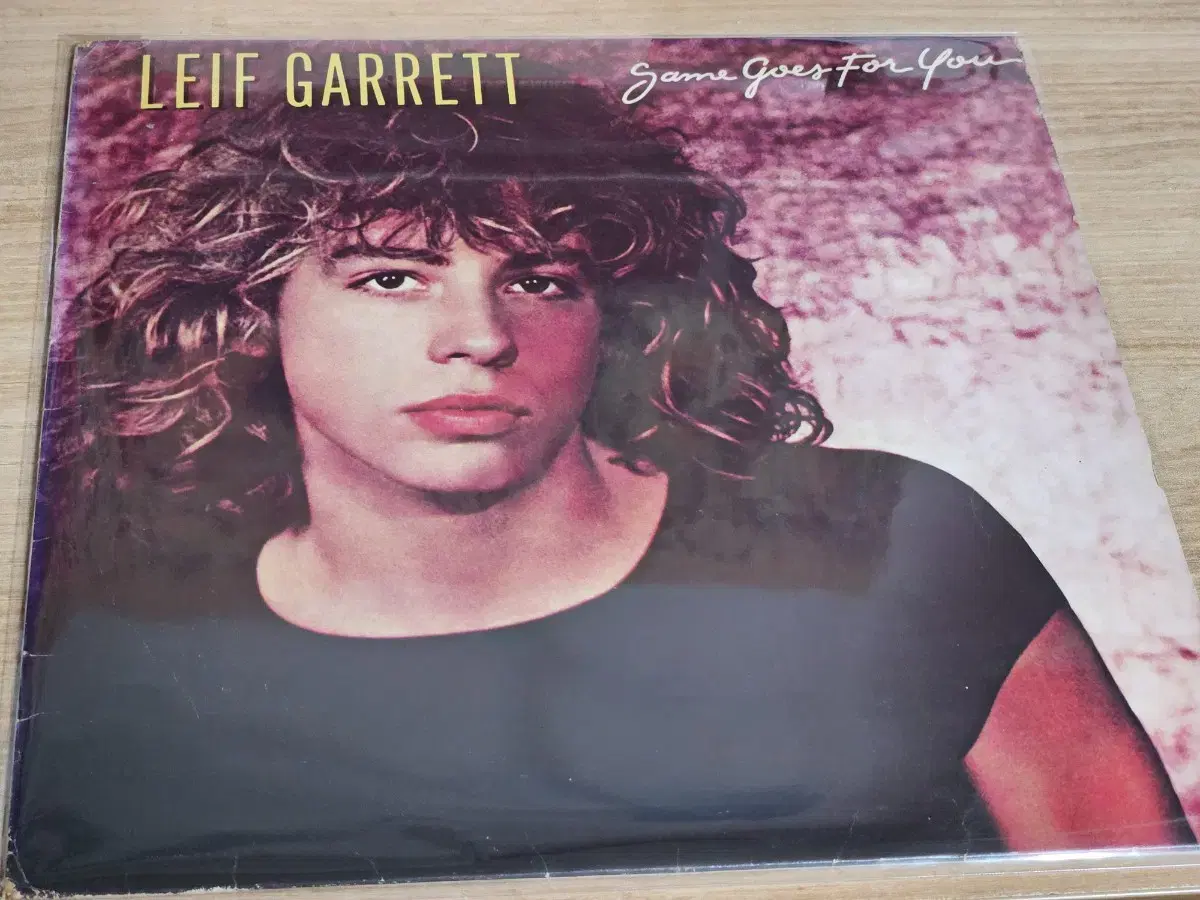 Leif Garrett - Same Goes For You  (LP)