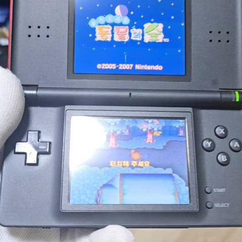 A+~S-급 닌텐도 DS Lite DSL크림슨블랙