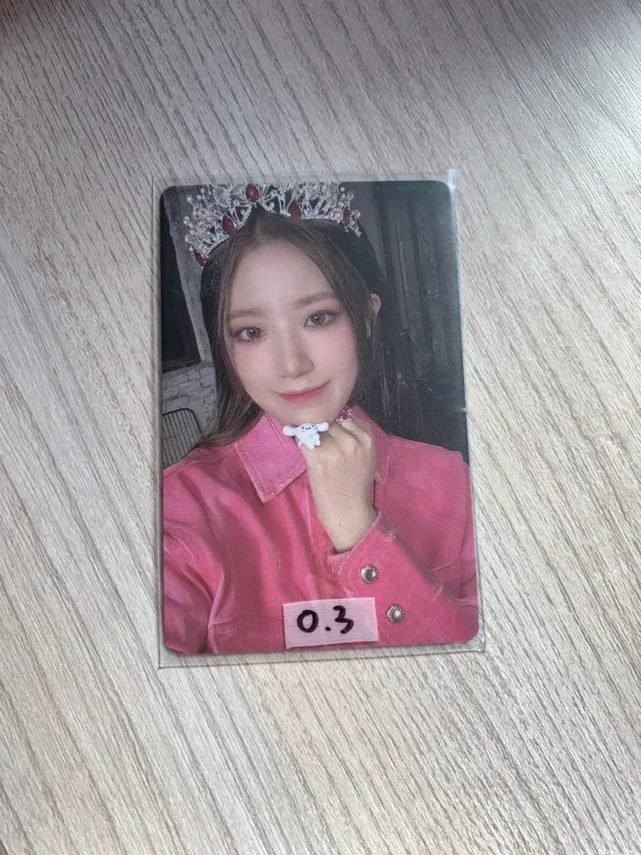 Gidles shuhua quinca photocard