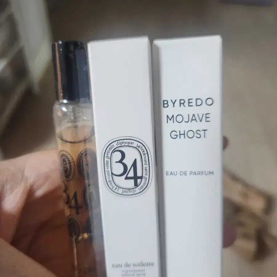 딥디크 생제르망 10ml