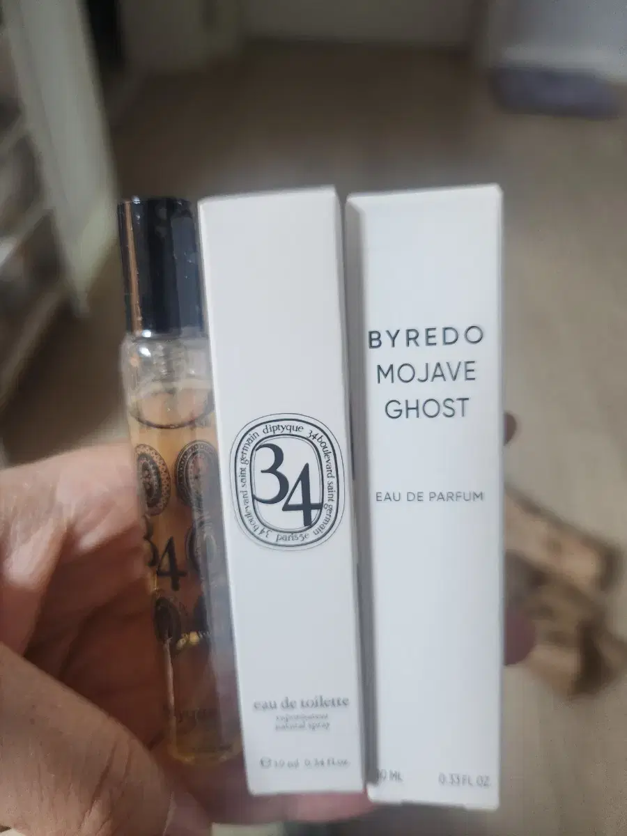 딥디크 생제르망 10ml