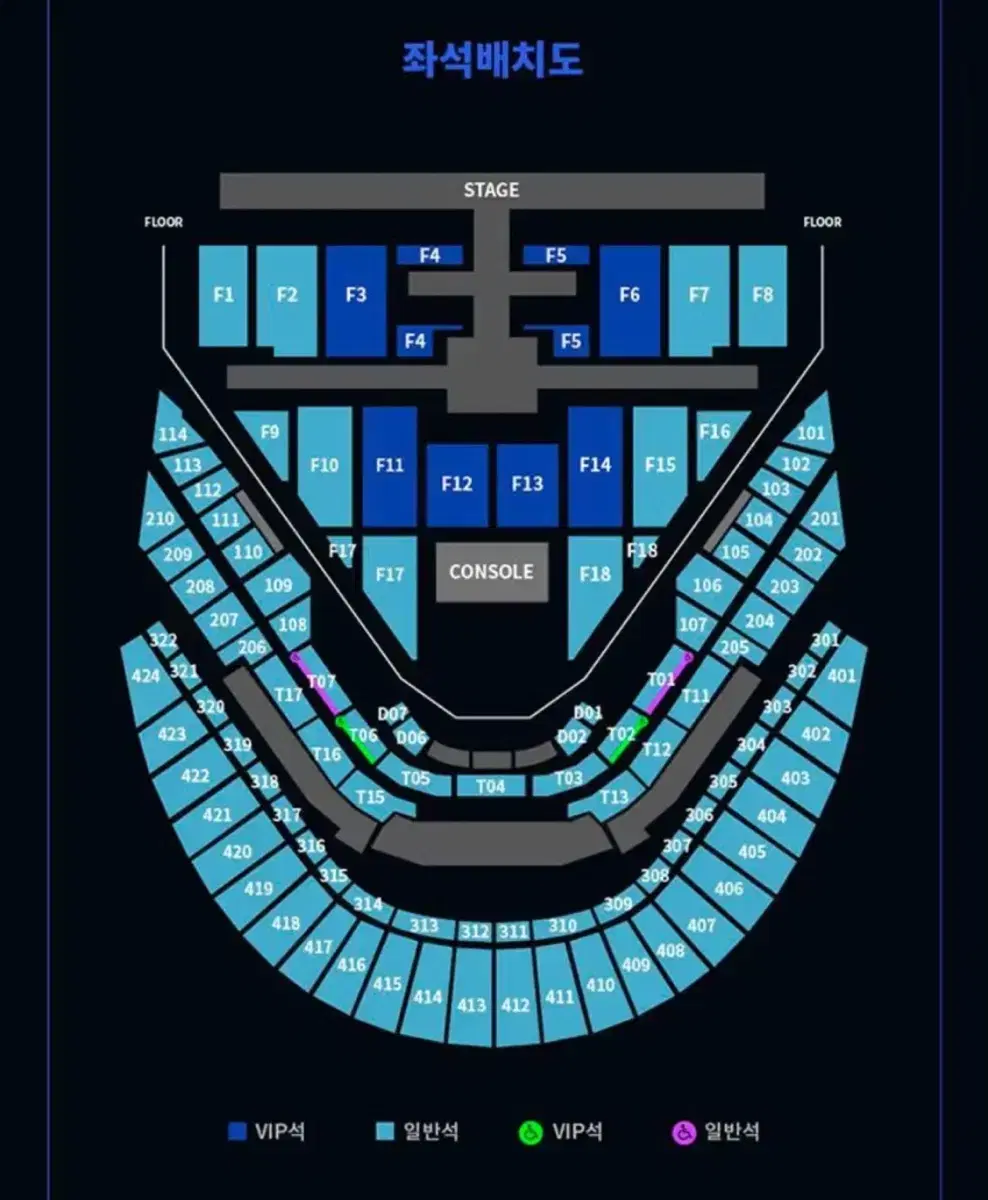 칠콘 더모멘텀 엔시티127 막콘 원가양도합니다