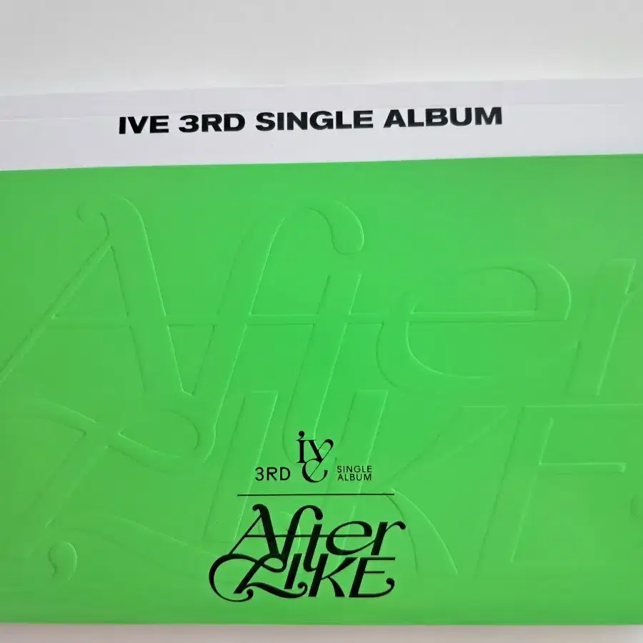 아이브 애프터라이크 After LIKE 개봉앨범