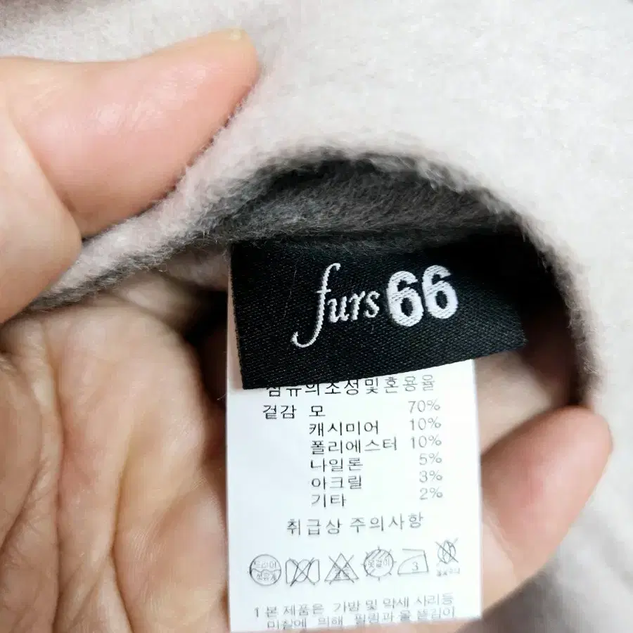 furs66 핸드메이드 양면 케이프 코트