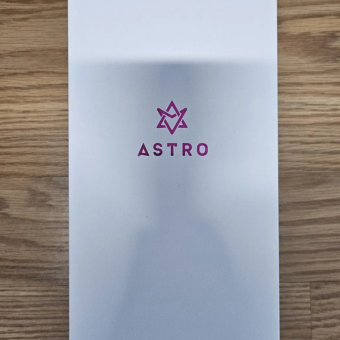 아스트로 응원봉 로봉이 버전2 판매합니다.