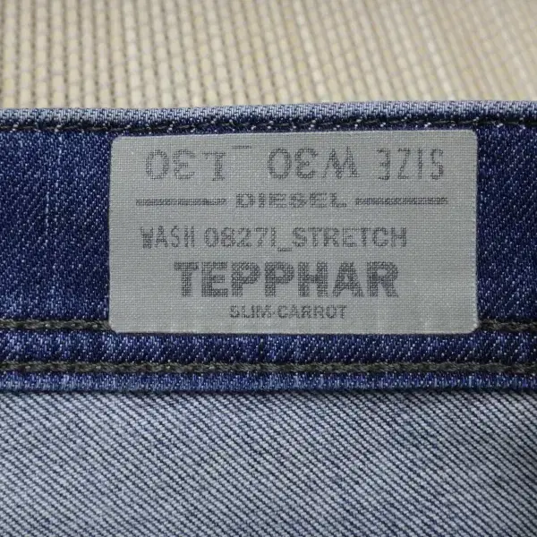 (31in) 디젤 DIESEL 데님 TEPPHAR 슬림 크롭