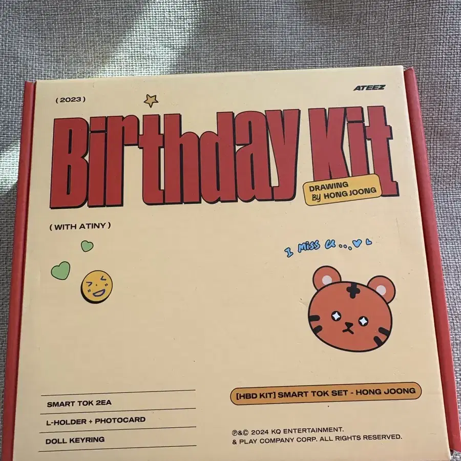 에이티즈 홍중 생일MD 인형