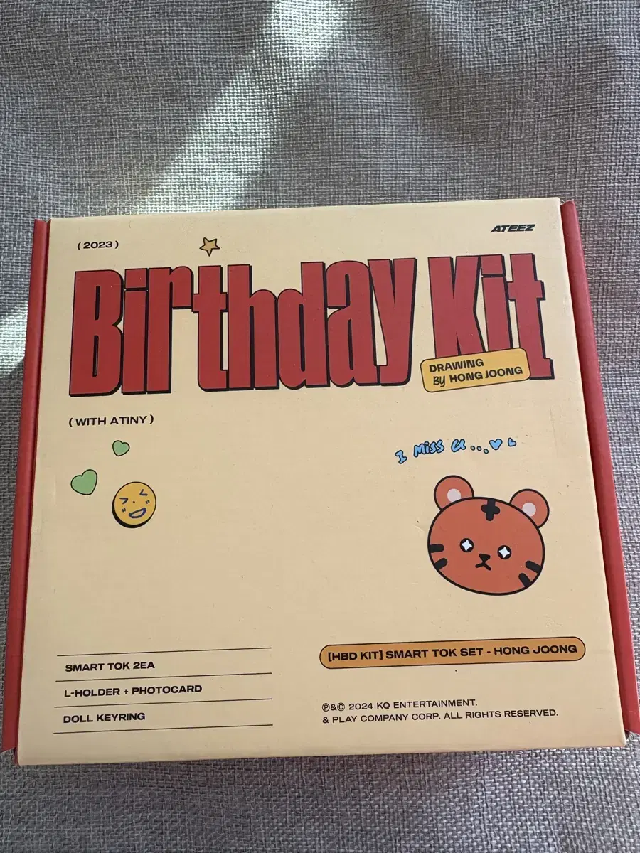 에이티즈 홍중 생일MD 인형