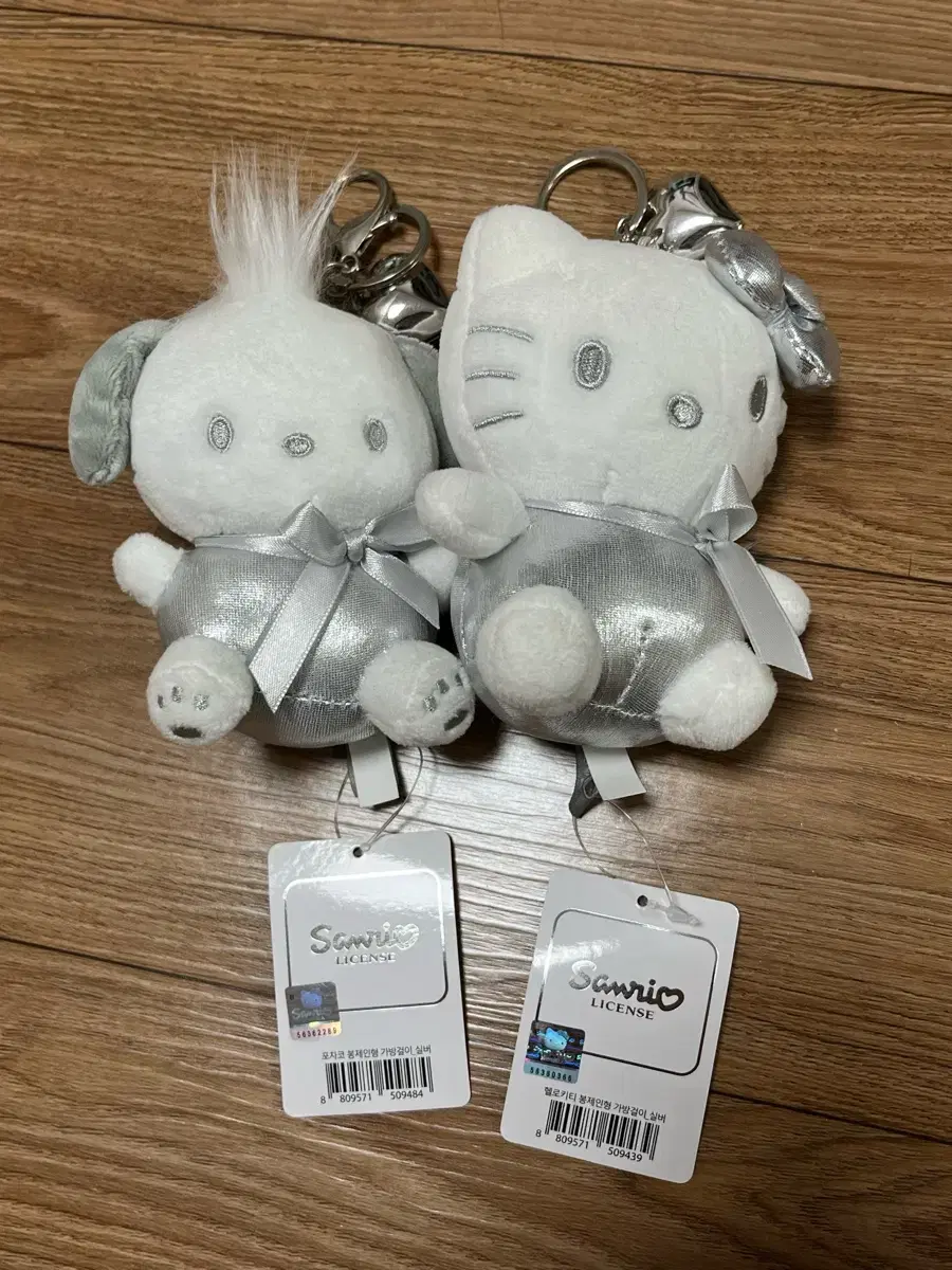 포차코 실버키링 산리오키링