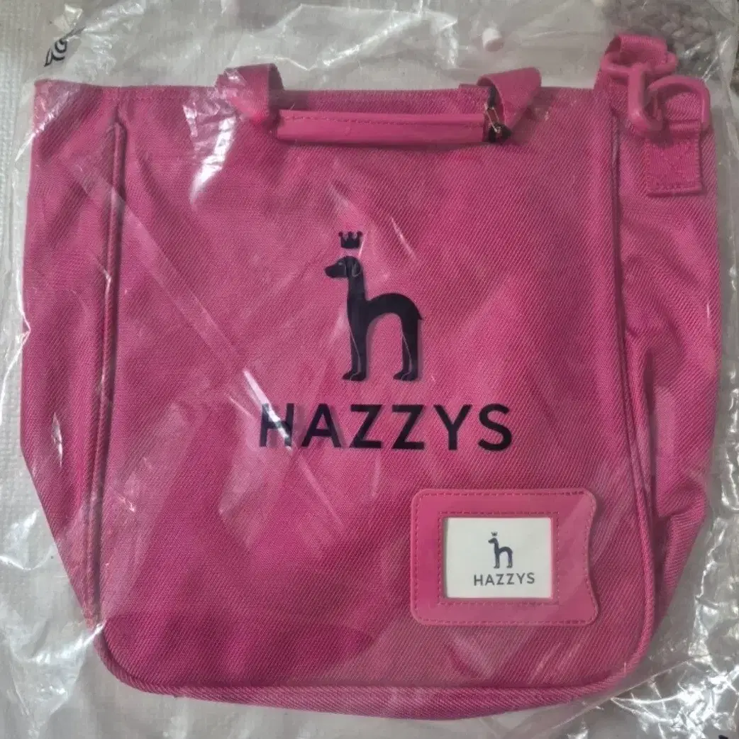 HAZZYS 헤지스 입학 가방 백팩+보조가방 새상품