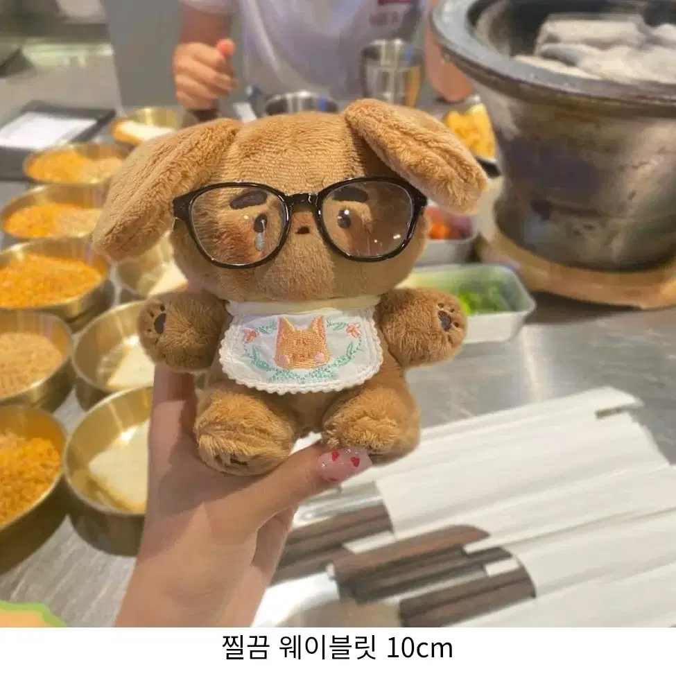 무속성 감자강아지 웨이블릿 15cm