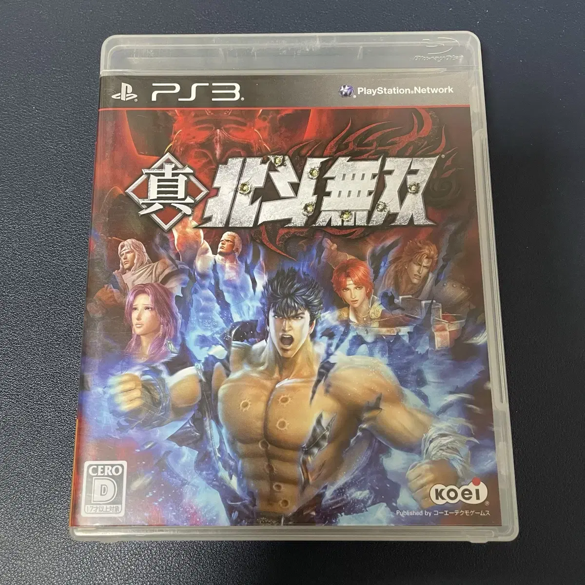 Ps3) 진 북두무쌍 일판 중고 / 플스3