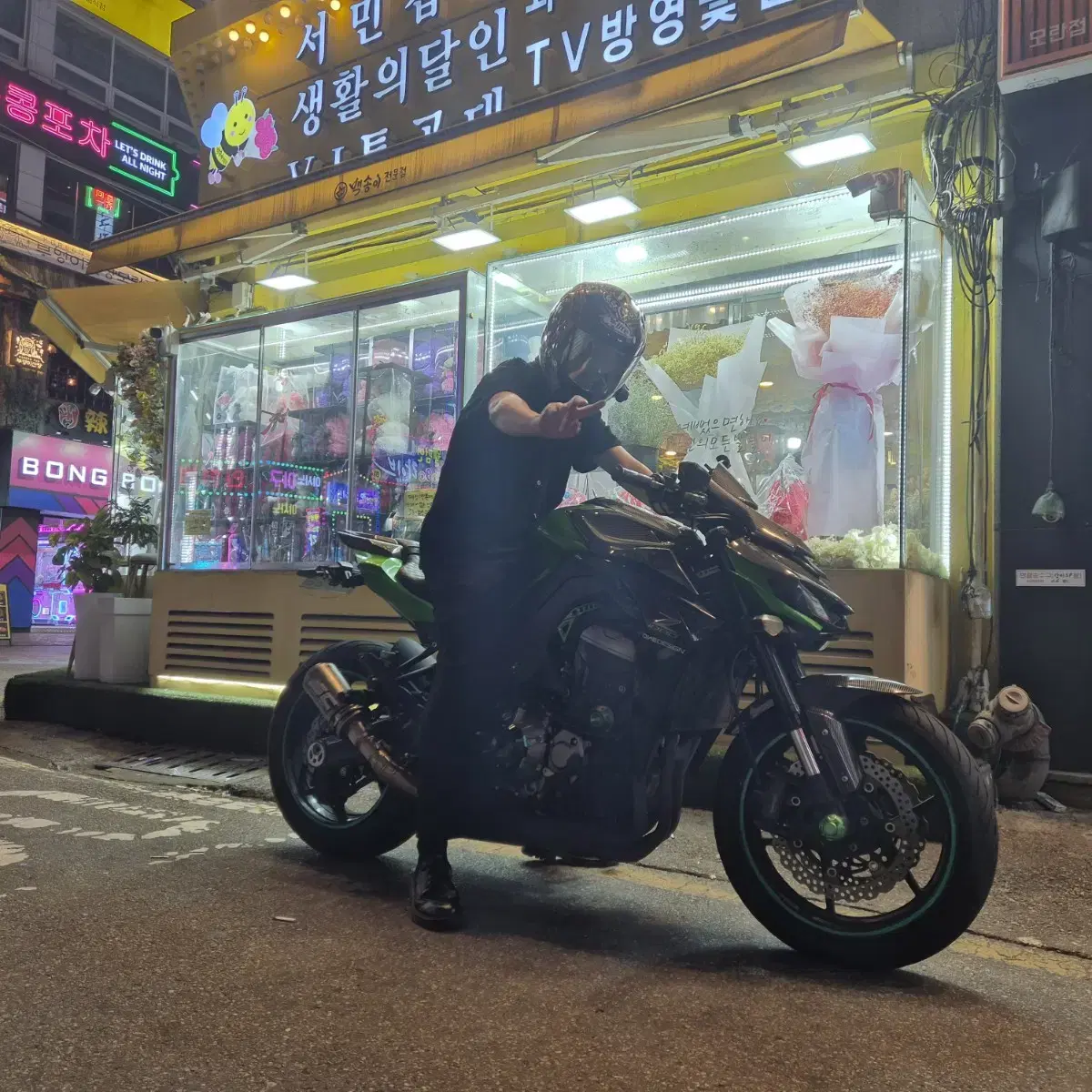 15년식 z1000 오버홀