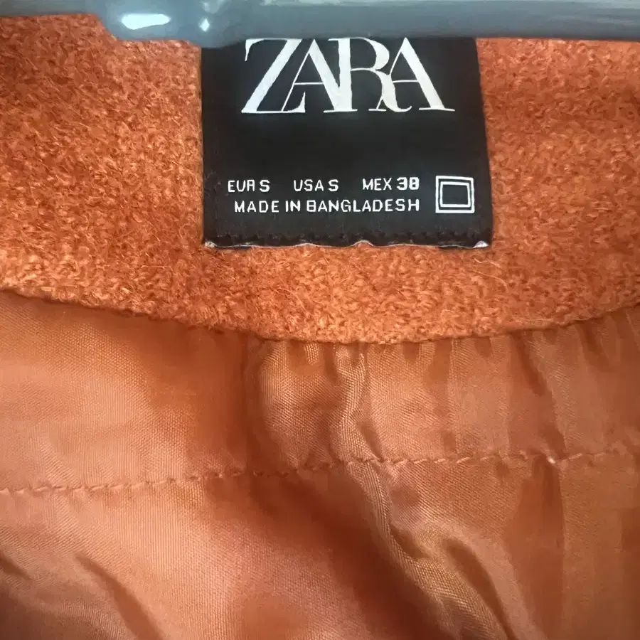 자라 ZARA 부클레 텍스처 재킷