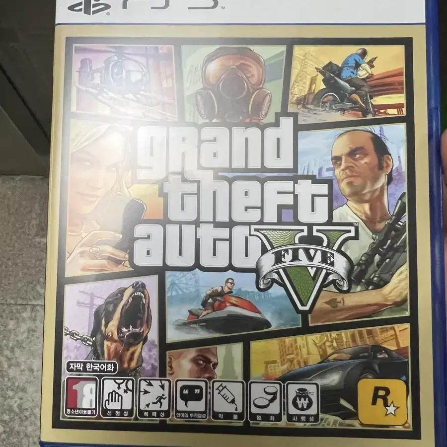 GTA5 ps5 타이틀 cd 새상품급